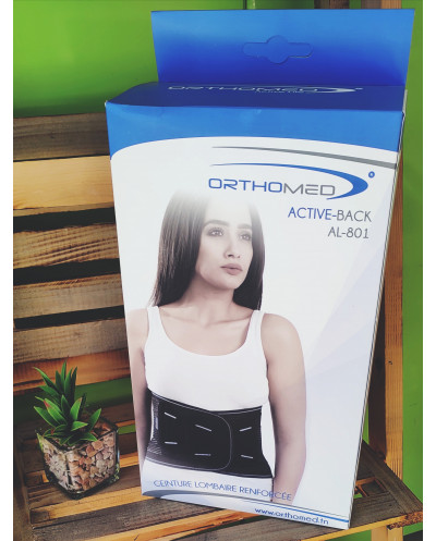 Ceinture lombaire renforcée